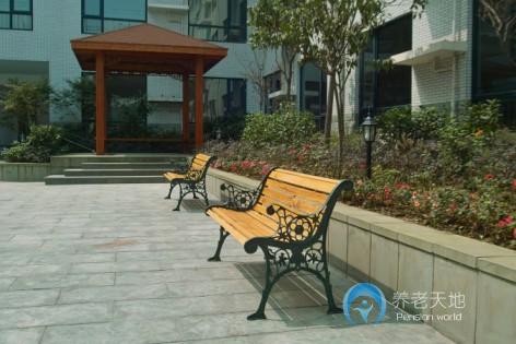 成都同樂(lè)敬老院 成都同樂(lè)敬老院