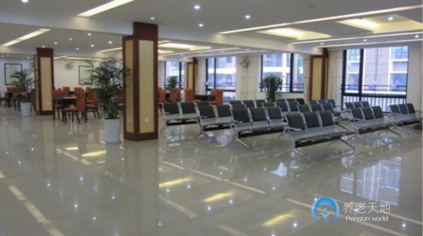 成都同樂(lè)敬老院 成都同樂(lè)敬老院