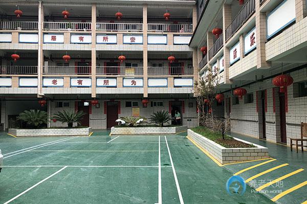 貴陽(yáng)市花溪區(qū)麥坪鎮(zhèn)中心敬老院 貴陽(yáng)市花溪區(qū)麥坪鎮(zhèn)中心敬老院