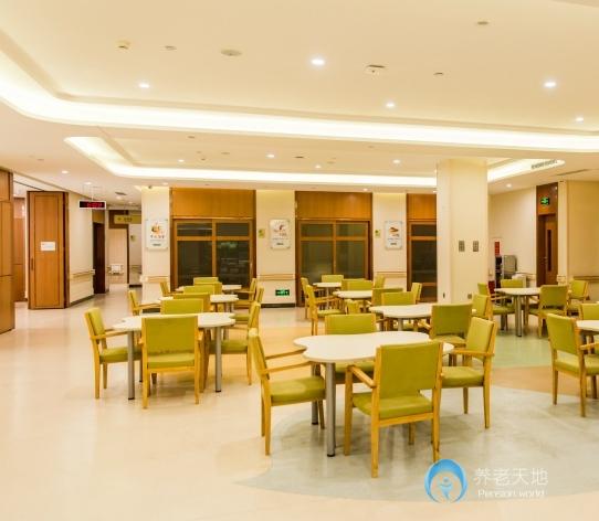 東莞康田之家長(zhǎng)者頤養(yǎng)中心 東莞康田之家長(zhǎng)者頤養(yǎng)中心