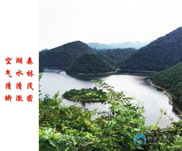 貴陽(yáng)夕陽(yáng)情(愛(ài)心屋)養(yǎng)老院 貴陽(yáng)夕陽(yáng)情(愛(ài)心屋)養(yǎng)老院