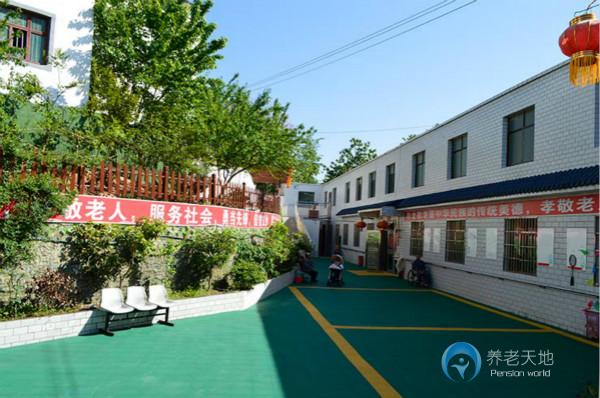 貴陽(yáng)市觀山湖區(qū)萬(wàn)福老年公寓