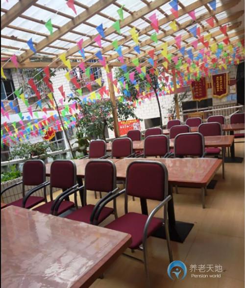 貴陽(yáng)市南明區(qū)南山老年公寓