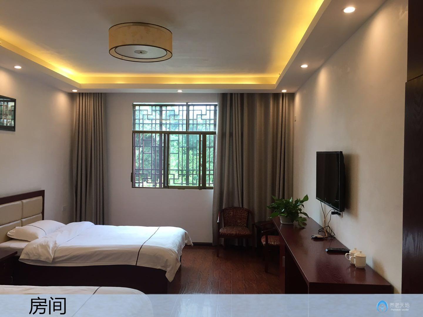 貴陽市花溪區(qū)鎮(zhèn)山老年公寓 貴陽市花溪區(qū)鎮(zhèn)山老年公寓