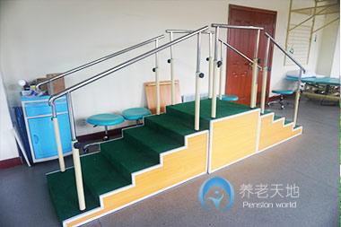 貴陽市云巖區(qū)中心敬老院 貴陽市云巖區(qū)中心敬老院