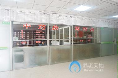 貴陽市云巖區(qū)中心敬老院 貴陽市云巖區(qū)中心敬老院