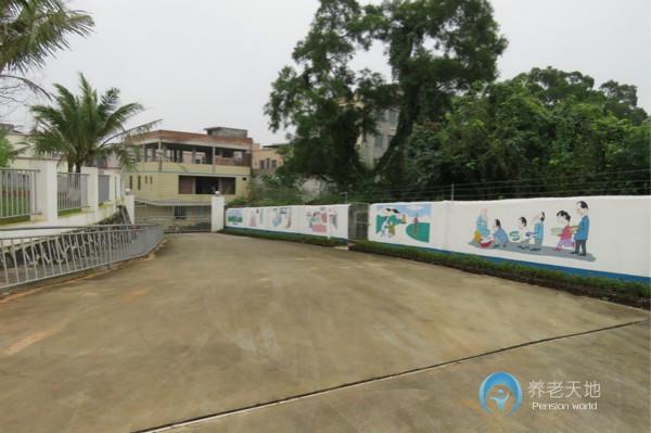 龍橋敬老院 龍橋敬老院