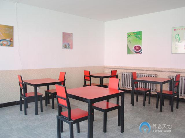 如家養(yǎng)老院 如家養(yǎng)老院