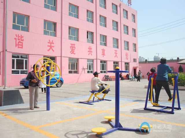 如家養(yǎng)老院 如家養(yǎng)老院