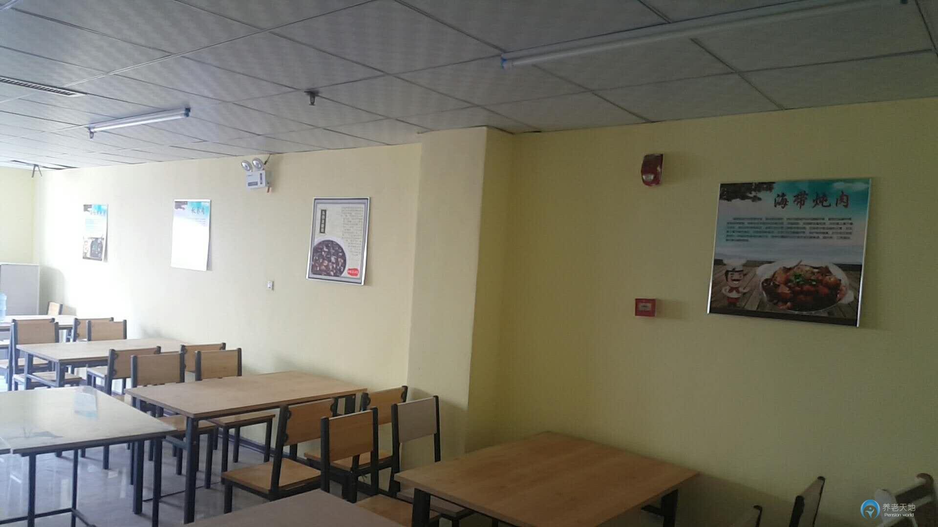 沈陽(yáng)和睦養(yǎng)老院 沈陽(yáng)和睦養(yǎng)老院