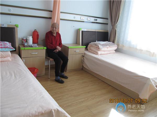 如意達老年康復養(yǎng)護院