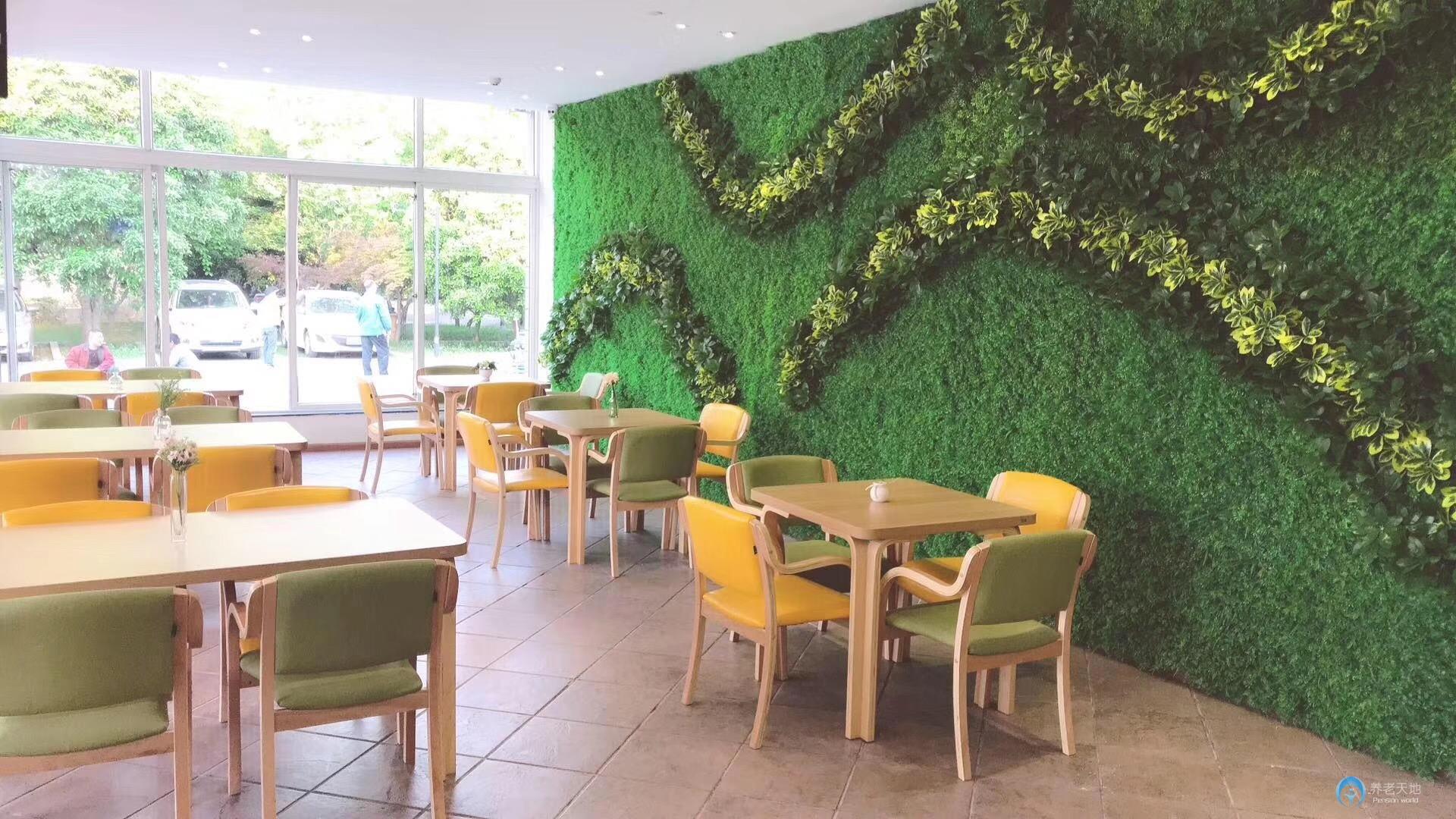 杭州市西湖區(qū)府苑新村養(yǎng)老院