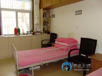 家家樂(lè)養(yǎng)老服務(wù)中心