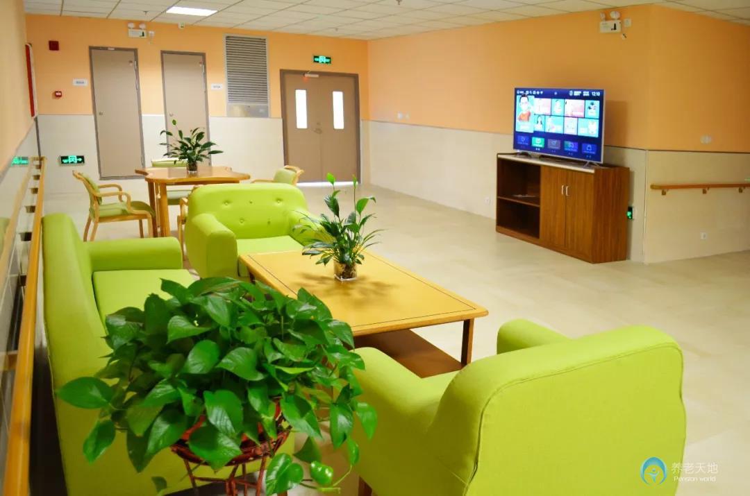 福州市蓮花愛心護(hù)養(yǎng)院