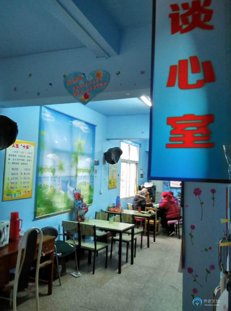 武漢市硚口區(qū)營(yíng)北社區(qū)養(yǎng)老院