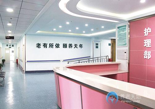 武漢佳寧養(yǎng)老院 武漢佳寧養(yǎng)老院