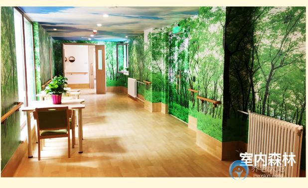 北京市海淀區(qū)首開寸草西釣魚臺(tái)養(yǎng)老院(八里莊首開寸草養(yǎng)老照料中心) 北京市海淀區(qū)首開寸草西釣魚臺(tái)養(yǎng)老院(八里莊首開寸草養(yǎng)老照料中心)