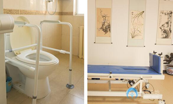 北京和煦養(yǎng)老街心花園托老所 北京和煦養(yǎng)老街心花園托老所