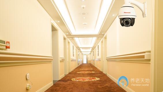 北京和煦養(yǎng)老小紅門(mén)護(hù)理中心