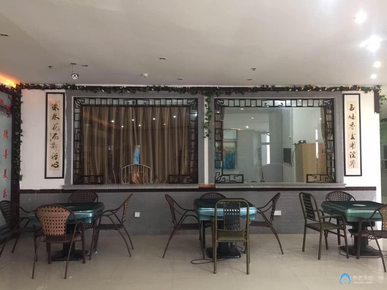 重慶錦霞養(yǎng)老中心 重慶錦霞養(yǎng)老中心