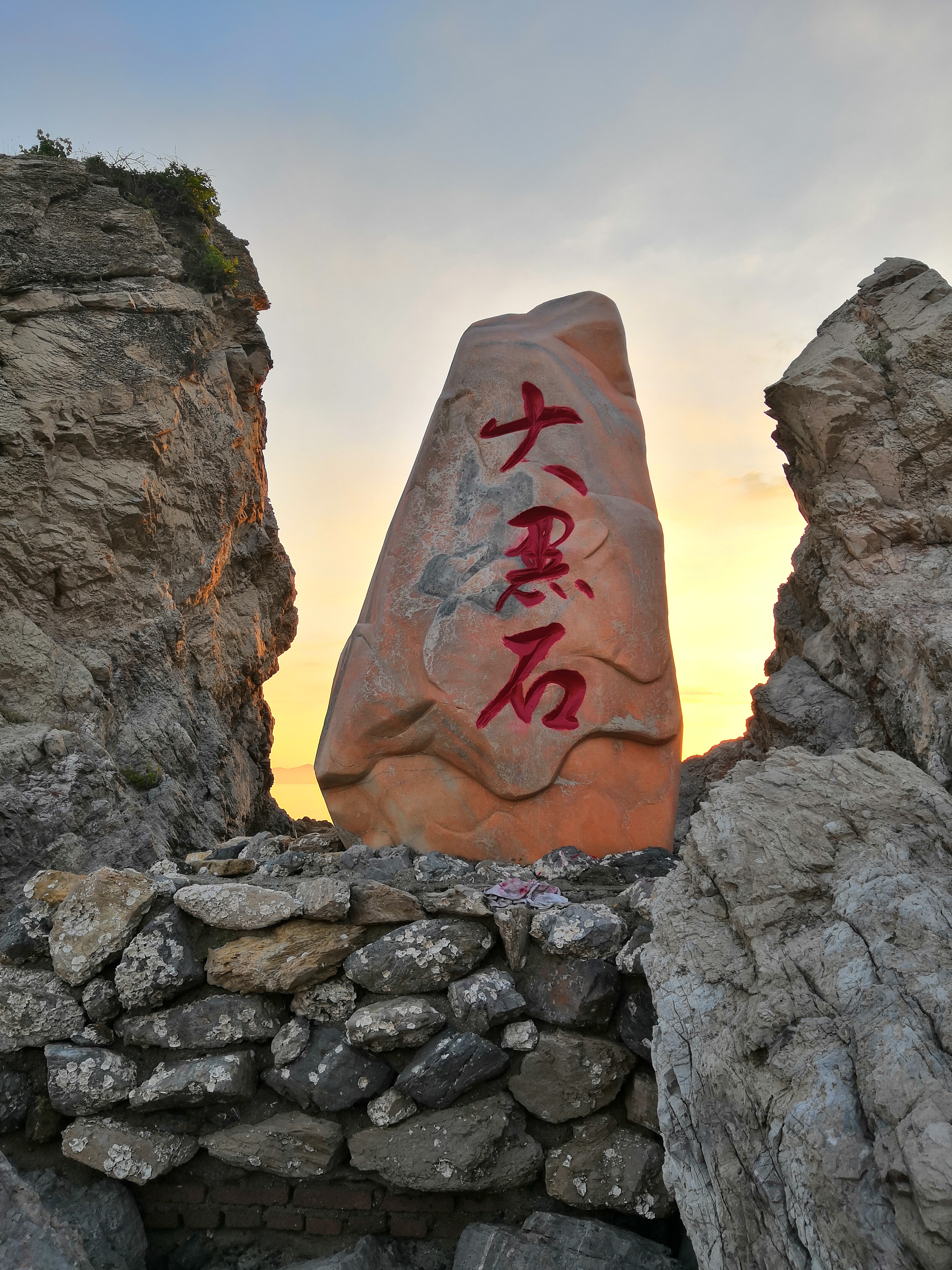 大連市甘井子區(qū)晨旭養(yǎng)老中心