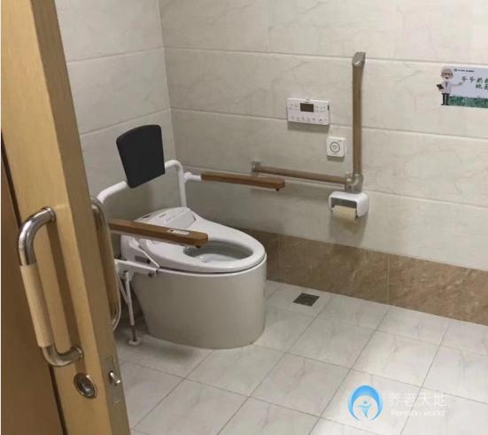 和悅居西南路社區(qū)長(zhǎng)者日間照料中心