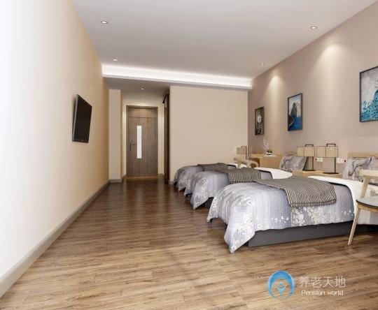 廣州越秀銀幸頤園(曉園北)老年公寓 廣州越秀銀幸頤園(曉園北)老年公寓