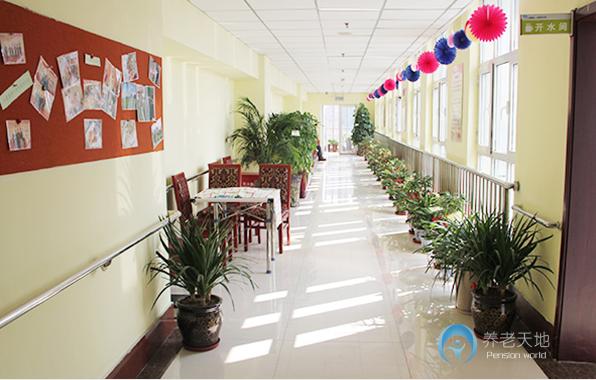 石家莊新華老年公寓 石家莊新華老年公寓