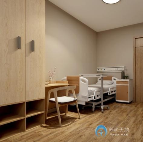 廣州越秀銀幸頤園(曉園北)老年公寓 廣州越秀銀幸頤園(曉園北)老年公寓