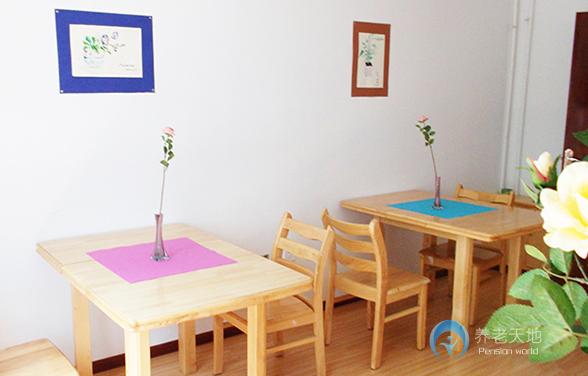 石家莊市銀齡老年公寓 石家莊市銀齡老年公寓