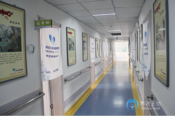 河北省石家莊市橋西區(qū)聯(lián)誼老年公寓