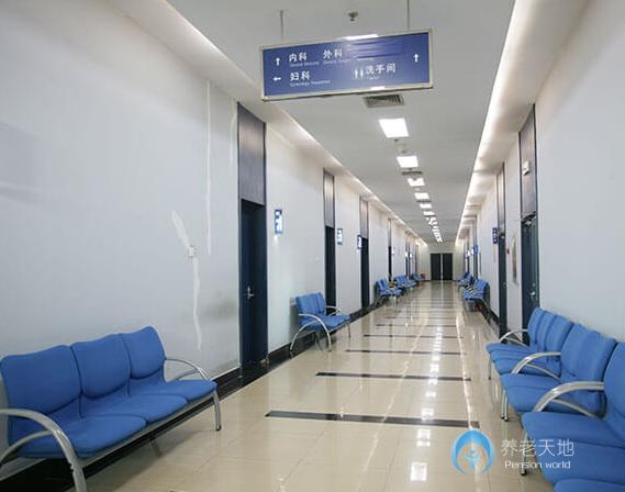 北京九華山莊國際養(yǎng)生公館 北京九華山莊國際養(yǎng)生公館