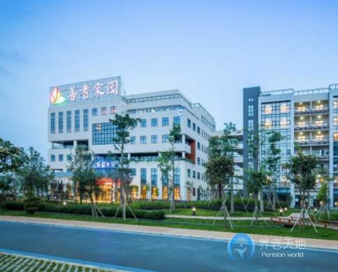 順德善耆家園 順德善耆家園