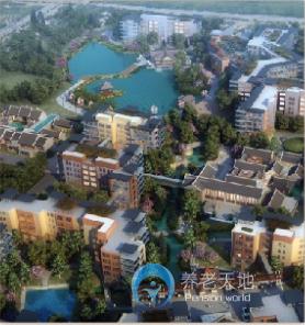 遠(yuǎn)洋·椿萱茂（北京璞灣）長(zhǎng)者社區(qū)