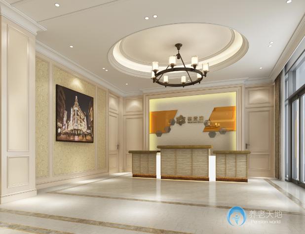 遠洋·椿萱茂(天津東站)老年公寓 遠洋·椿萱茂(天津東站)老年公寓