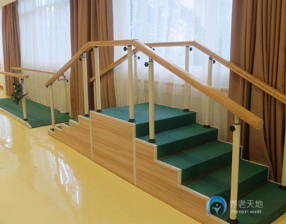 重慶合展至上護理院 重慶合展至上護理院