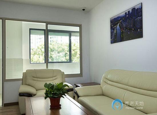 無錫揚子頤養(yǎng)中心