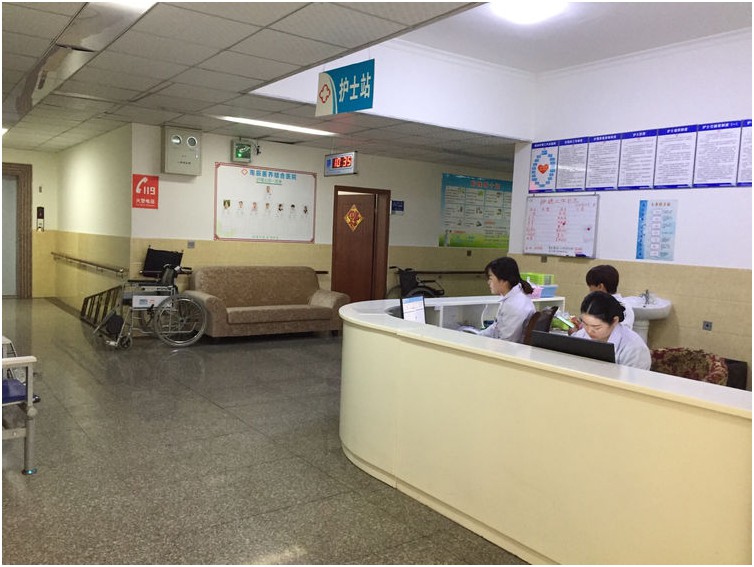 綿陽雨辰康復(fù)院/綿陽九九佳園養(yǎng)老院