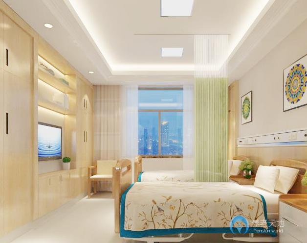 光大百齡幫·鳳凰家園長者養(yǎng)護中心