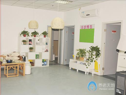 北京儆堂集房山長陽鎮(zhèn)養(yǎng)老照料中心 北京儆堂集房山長陽鎮(zhèn)養(yǎng)老照料中心