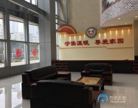 武漢市社會(huì)福利院 武漢市社會(huì)福利院