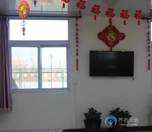 北京市順義區(qū)六福全營養(yǎng)老服務中心