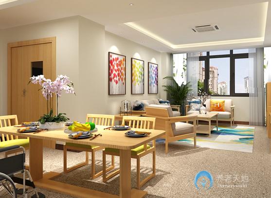 上海彩虹灣老年福利院 上海彩虹灣老年福利院