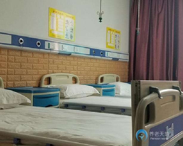 廣安蘇?？叼B(yǎng)老中心