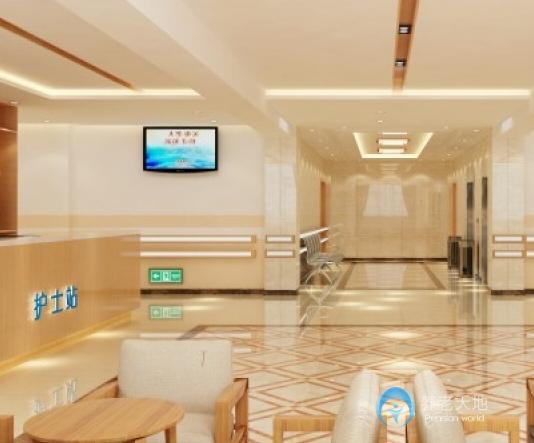 貴陽(yáng)愛璽養(yǎng)老服務(wù)中心