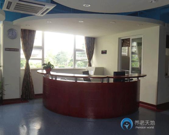 成都市錦江區(qū)靜頤養(yǎng)老助殘中心