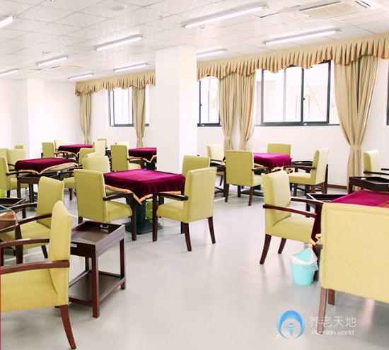 成都市雙流縣頤養(yǎng)居養(yǎng)老服務(wù)中心