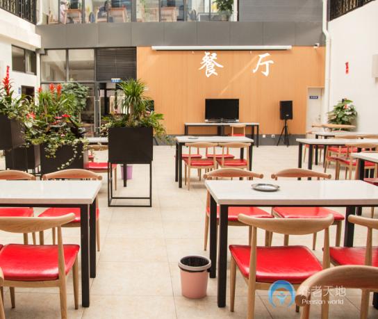 昆明官房老年公寓吳井分院 昆明官房老年公寓吳井分院