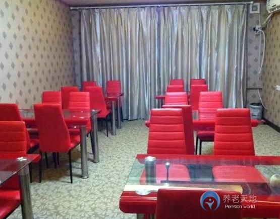 天津河?xùn)|區(qū)明圣老人院 天津河?xùn)|區(qū)明圣老人院