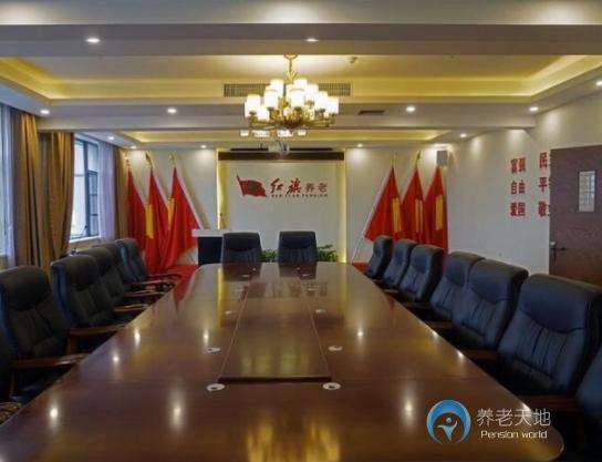 昆明紅旗養(yǎng)老院 昆明紅旗養(yǎng)老院